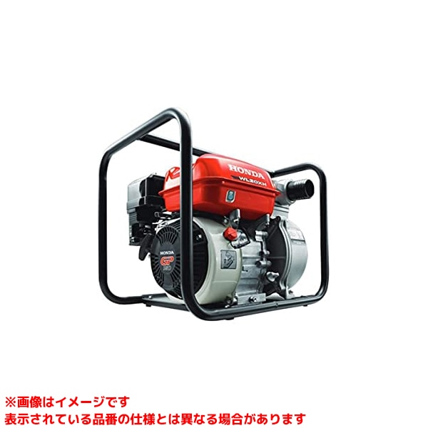 【WL20XH(JR1) (612999)】 《TKF》 ホンダパワープロダクツジャパン 汎用ポンプスタンダードモデル ωο0