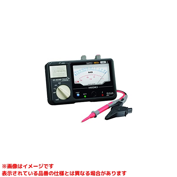 【IR4030-10 (138515)】 《TKF》 日置電機 絶縁抵抗計3レンジ ωο0 35,268円