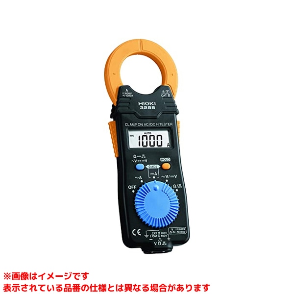 【3288 (138561)】 《TKF》 日置電機 クランプオンAC/DCハイテスタ ωο0