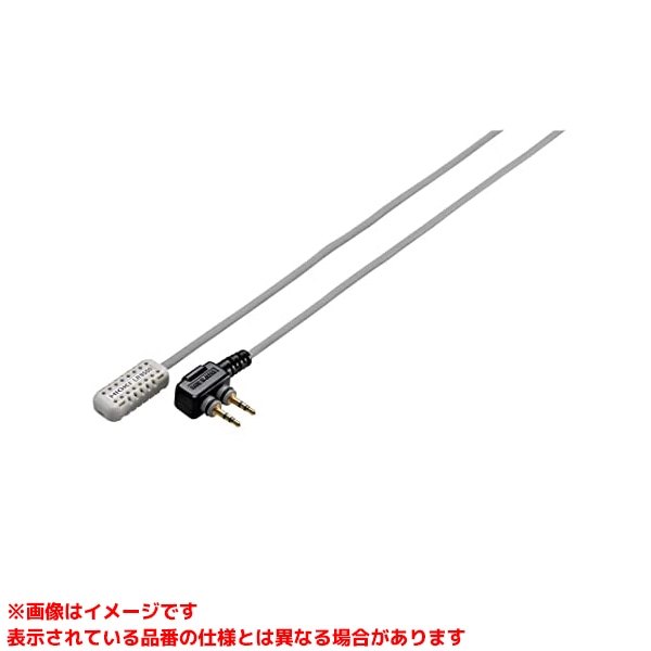 【LR9503 (138926)】 《TKF》 日置電機 温湿度センサデータミニオプションLR5011用 ωο0