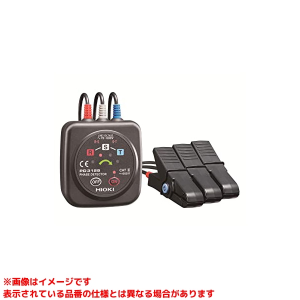 【PD3129 (139043)】 《TKF》 日置電機 検相器 ωο0
