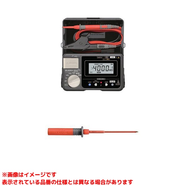 【IR4053-10 (139136)】 《TKF》 日置電機 絶縁抵抗計テストリードセットL9787付属 ωο0