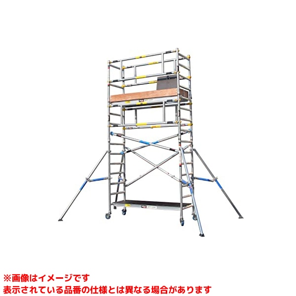 【JAS2.0-ZS290 (139834)】 《TKF》 長谷川加工 高さ進め方台ジッピー2.9m印字機18046 ωο0