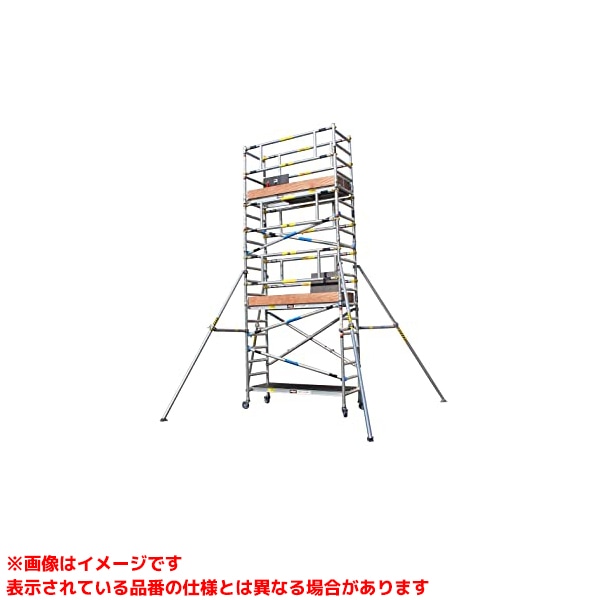 【JAS2.0-ZS390 (139835)】 《TKF》 長谷川実業 高さやり方台ジッピー3.9m手合い18047 ωο0