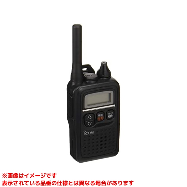 【IC-4350 (148680)】 《TKF》 アイコム 特定小電力トランシーバー 技適マーク取得商品 ωο0