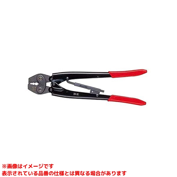 【EH2C (158780)】 《TKF》 マクセルイズミ 手動式圧縮工具 ωο0
