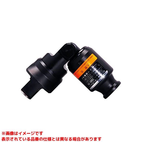 【150AT-7PD (158861)】 《TKF》 マクセルイズミ 穴明パンチャ150AT-7PD ωο0