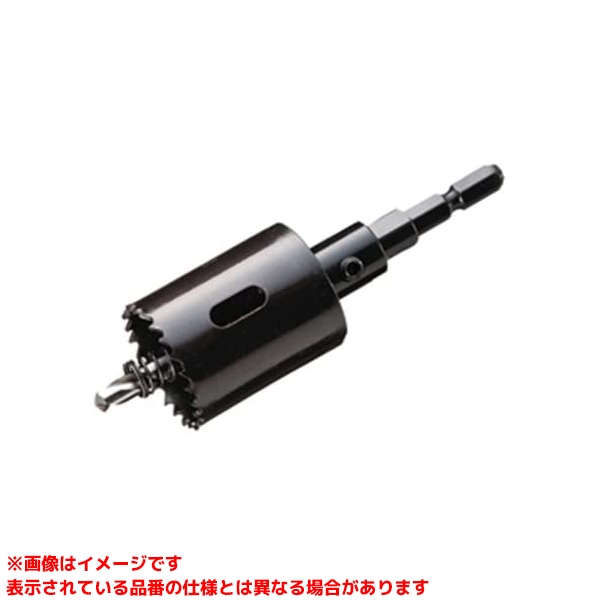 【JH-50 (164949)】 《TKF》 ジェフコム 充電バイメタルホールソー50mm ωο0
