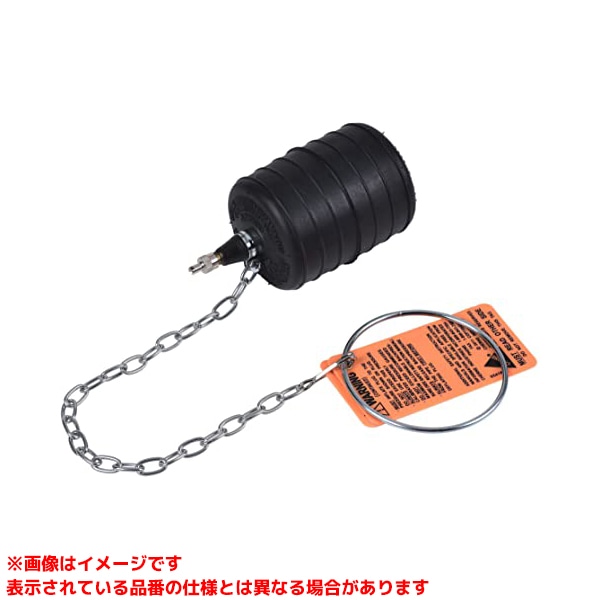 【270-032 (184405)】 《TKF》 カンツール シングルサイズテストボール 75mm ωο0