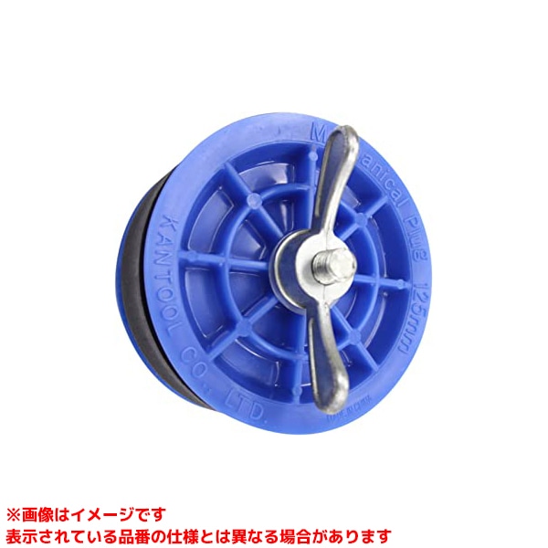 【914-125 (184504)】 《TKF》 カン手道具 力学的･繋ぎIN印字機 125粍 ωο0