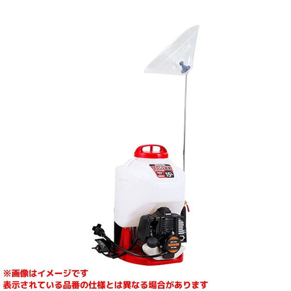 【ES-15CDX (185547)】 《TKF》 工進 噴霧器発動機式動噴カスケード式 ωο0