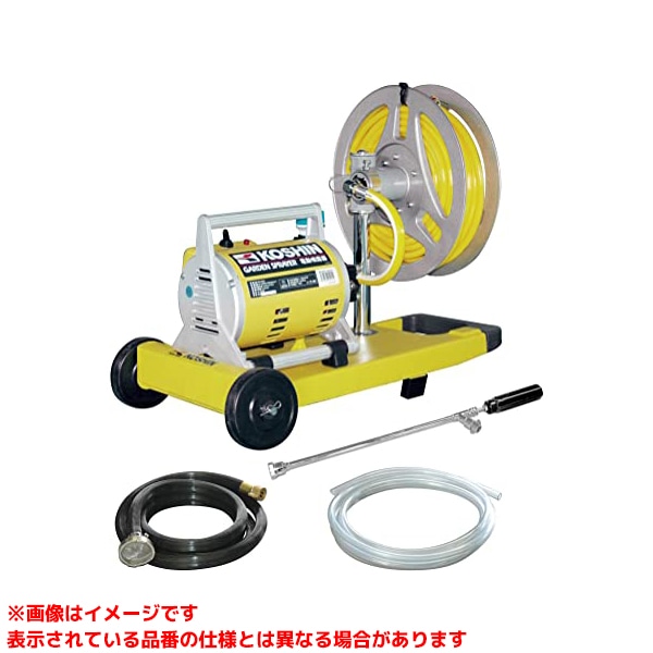 楽天市場 Ms 252r Tkf 工進 ガーデンスプレーヤーmホース リール付 Wo0 住宅設備機器 Tkfront