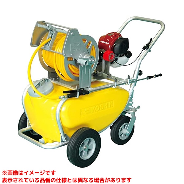 【MS-ERH50TH85 (185799)】 《TKF》 工進 タンクキャリー付エンジン動噴 ωο0｜住宅設備機器　tkfront
