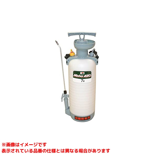 【HS-701WH (185829)】 《TKF》 工進 ミスターオートハクリ剤7L用 ωο0