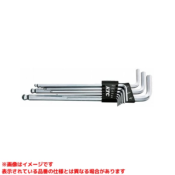 【HLD2509B (188540) 9本組】 《TKF》 京都機械工具 L形ロング六角棒レンチセット9本組 ωο0