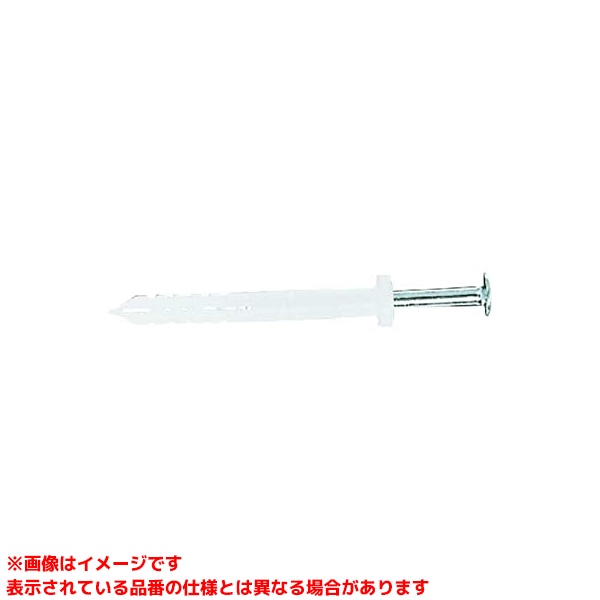 【NP535T (192906) 800本入】 《TKF》 ロブテックス エビネイルプラグスティール800本入 ωο0