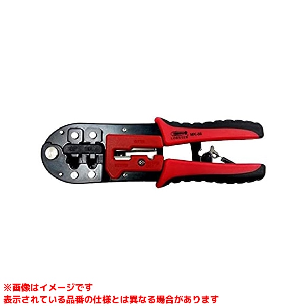 【MK86 (193398)】 《TKF》 ロブテックス エビモジュラー圧着手道具 ωο0