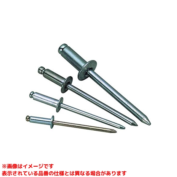 【NSS52 (193636) 1000本入】 《TKF》 ロブテックス エビリベット1000本入 ωο0