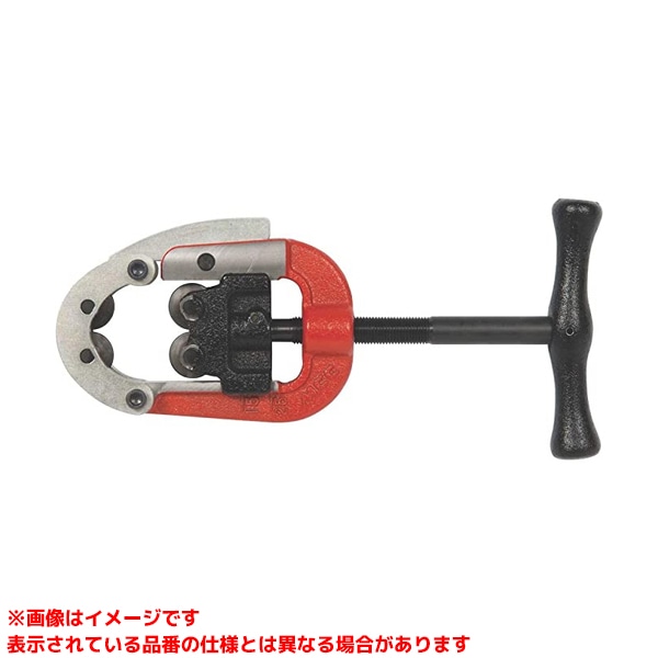 【PCFB-25 (197435)】 《TKF》 MCCコーポレーション 4枚刃パイプカッタ25 ωο0|住宅設備機器 tkfront