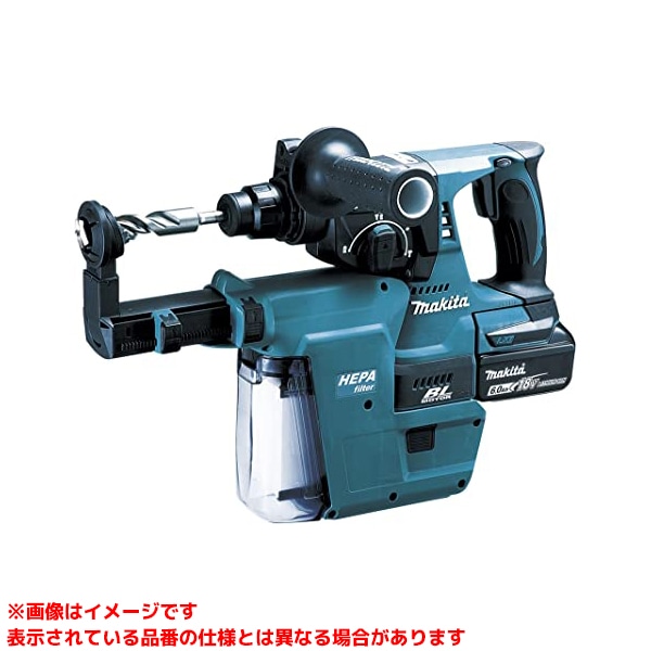 【HR244DRGXV (205063)】 《TKF》 マキタ 申し受ける式ハンマドリル24粍吸塵装置付18V-6.0AH ωο0