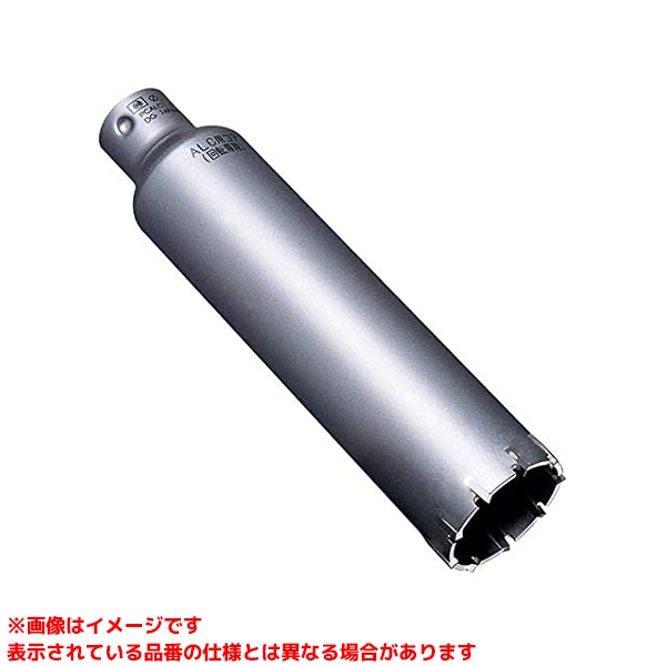 【PCALC45C (234873)】 《TKF》 ミヤナガ ALC用コアドリル(カッター)45mm ωο0