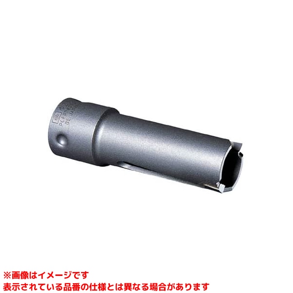 【PCFRP050C (235049)】 《TKF》 ミヤナガ FRP用コアドリル(カッター)50mm ωο0