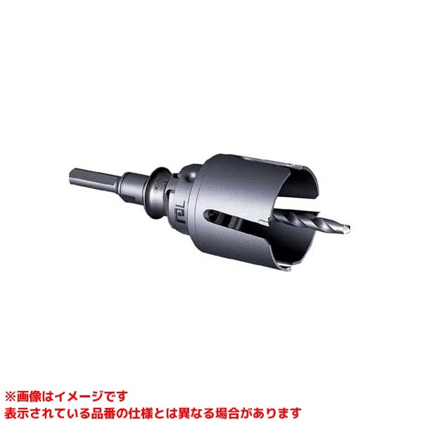 【PCFRP080 (235096)】 《TKF》 ミヤナガ FRP用中核グループせん孔機(仕掛ける)80粍 ωο0