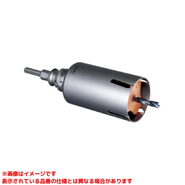 【PCWS130R (235763)】 《TKF》 ミヤナガ ウッディングコアドリル(SDSセット)130mm ωο0