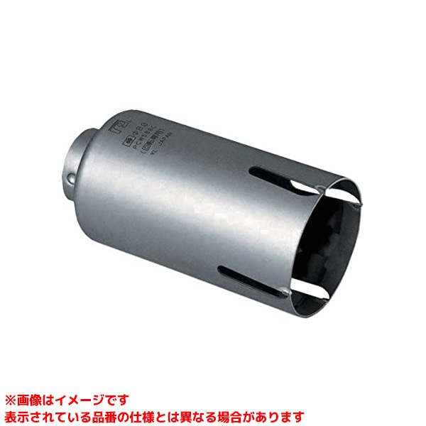 【PCWS110C (235811)】 《TKF》 ミヤナガ ウッディングコアドリル(截断機)110粍 ωο0