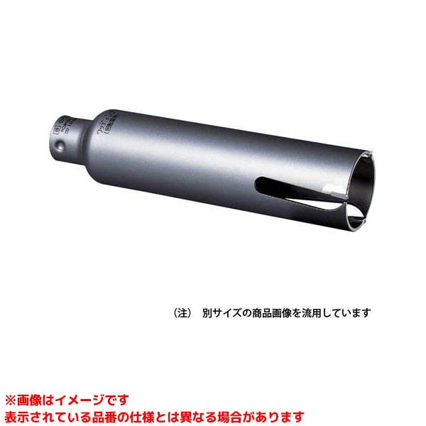 【PCWS155C (235818)】 《TKF》 ミヤナガ ウッディングコアドリル(截断機)155粍 ωο0