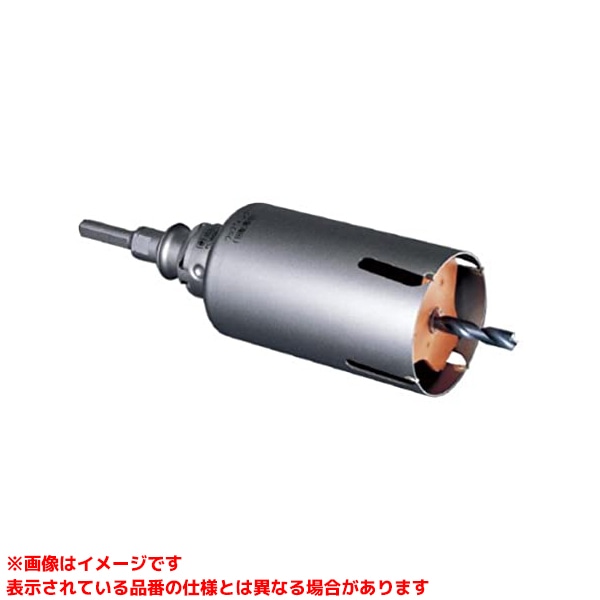 【PCWS130 (235849)】 《TKF》 ミヤナガ ウッディングコアドリル(セット)130mm ωο0