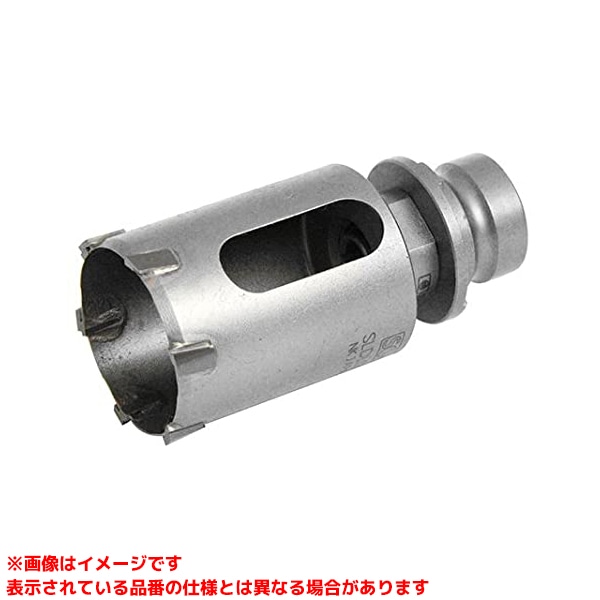 【SLDL033 (235872)】 《TKF》 ミヤナガ エスロックDL中核グループ截断機33粍 ωο0