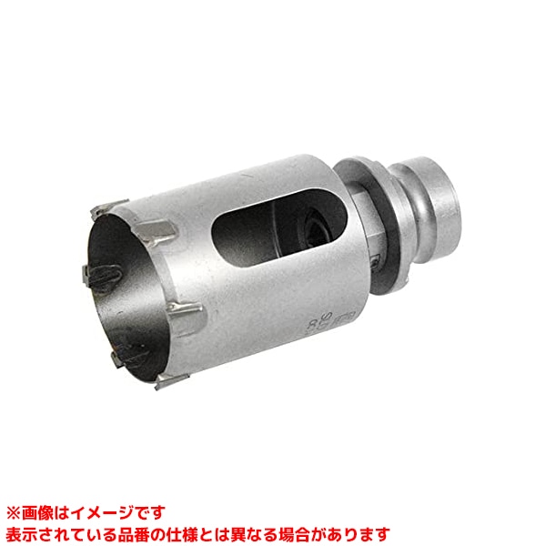 【SLDL035 (235873)】 《TKF》 ミヤナガ エスロックDL中核グループ截断機35粍 ωο0