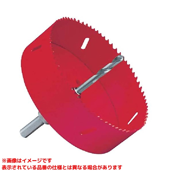 【SLPS100RST (235943)】 《TKF》 ミヤナガ エスロックバイメタルホールソーダウンライト用(SDSセット)100mm ωο0｜住宅設備機器　tkfront
