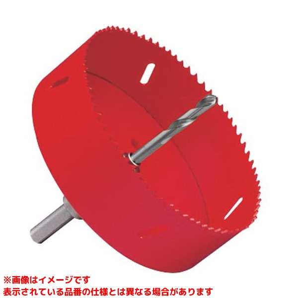 【SLPS135RST (235945)】 《TKF》 ミヤナガ エスロックバイメタルホールソーダウンライト用(SDSセット)135mm ωο0|住宅設備機器 tkfront