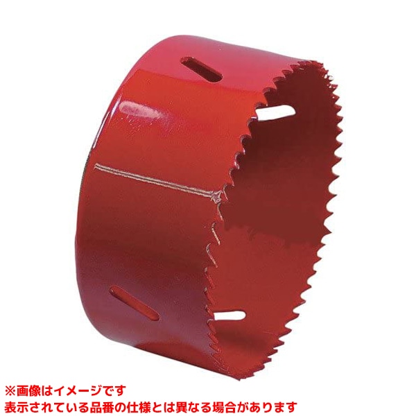 【SLPM065ST (236028)】 《TKF》 ミヤナガ エスロックバイメタルホールソープラマス用(セット)65mm ωο0 8,989円