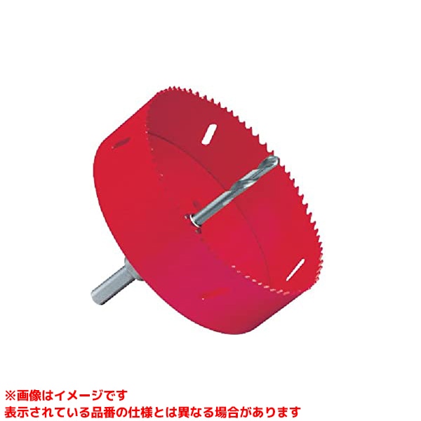 【SLPM173ST (236036)】 《TKF》 ミヤナガ エスロックバイメタルホールソープラマス用(セット)173mm ωο0
