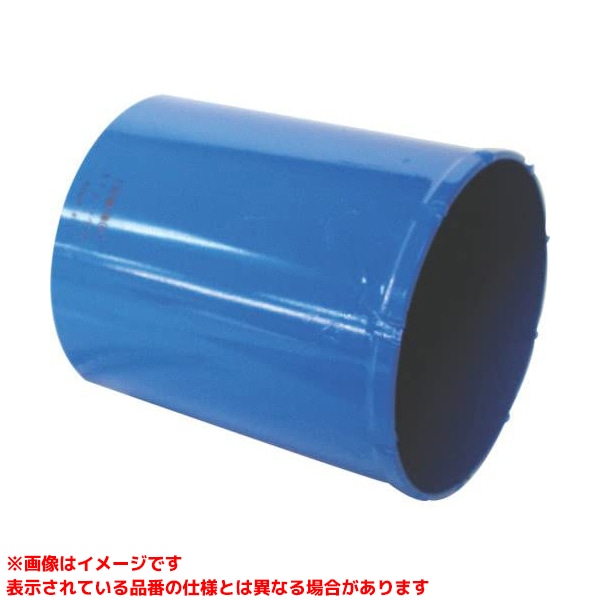 【PCGW120C (236276)】 《TKF》 ミヤナガ ガルバウッドコアドリル(カッター)120mm ωο0