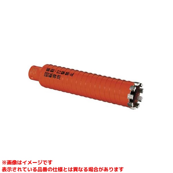 【PCD6522C (237415)】 《TKF》 ミヤナガ ドライモンドコアドリルロングサイズ(裁断師)65×220L ωο0 DIY・工具-その他-花・ガーデン・DIY