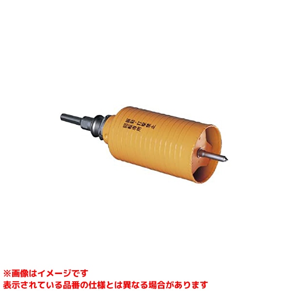 【PCHP165R (237451)】 《TKF》 ミヤナガ ハイパーダイヤコアドリル(SDSセット)165mm ωο0