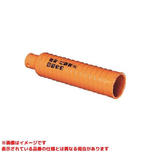 【PCHPD210C (237524)】 《TKF》 ミヤナガ ハイパーダイヤコアドリル(カッター)210mm ωο0