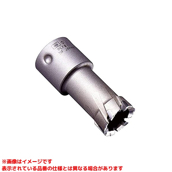【PCF017C (238729)】 《TKF》 ミヤナガ 深穴ホールソー(切断機)17粍 ωο0