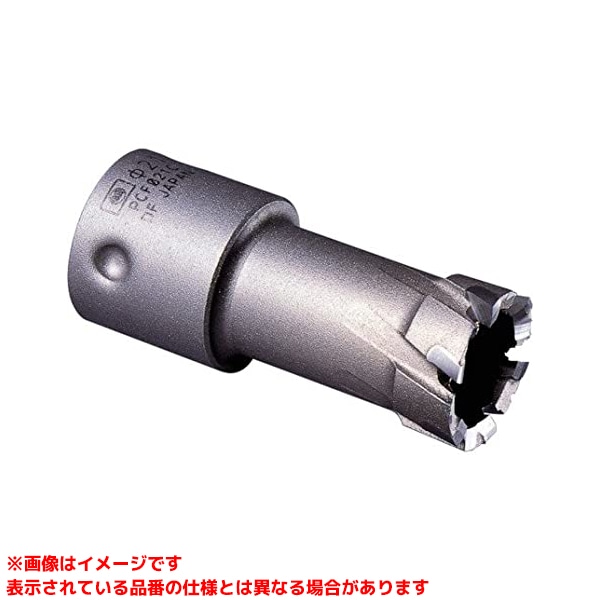 【PCF023C (238735)】 《TKF》 ミヤナガ 深穴ホールソー(カッター)23mm ωο0