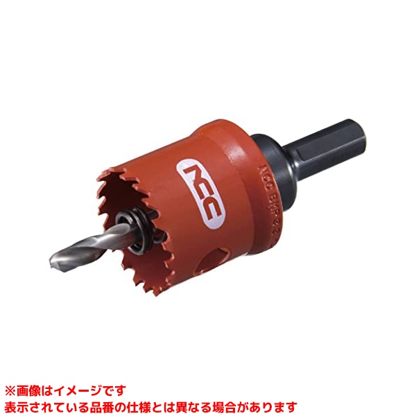 【HBM63 (243360)】 《TKF》 アマダマシナリーNCC部門 BMホールソー63mm ωο0