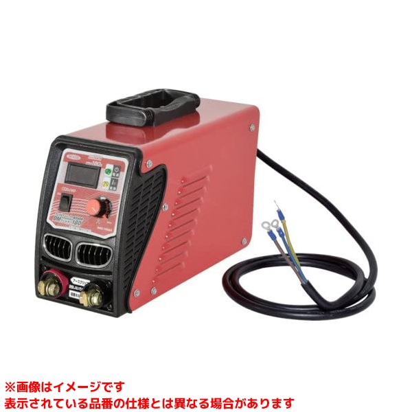 【BM2-180DA (243830)】 《TKF》 日動産業 はたご屋取り替えっこ直流溶接機 ωο0