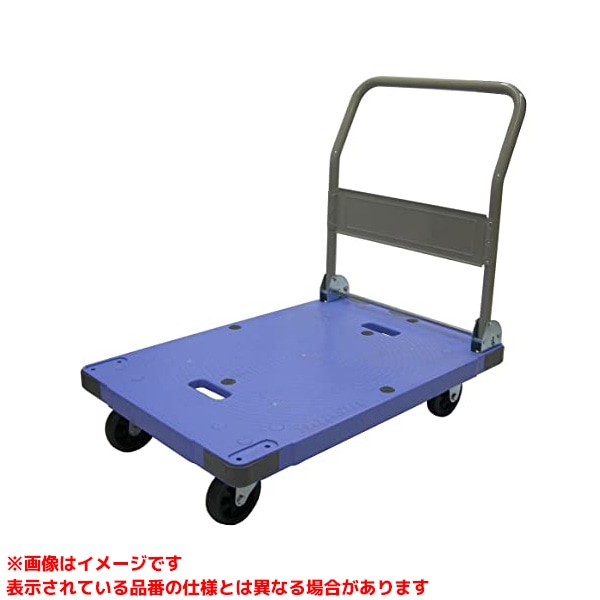 【DSK-301 (247630)】 《TKF》 ナンシン 樹脂微音運搬車 ωο0