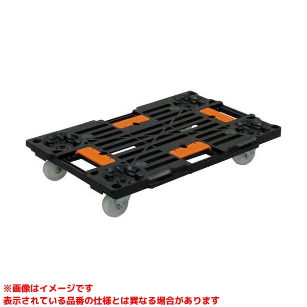 【PD-427-3SN (247635)】 《TKF》 ナンシン 連結樹脂ドーリーナイロン ωο0
