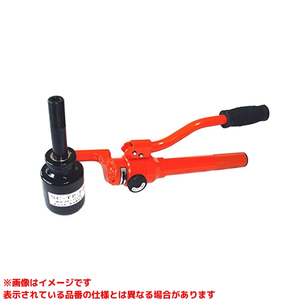 【NC-TP-F3-ACP (248194)】 《TKF》 西田製作所 フリーパンチACP16-54 ωο0 85,204円