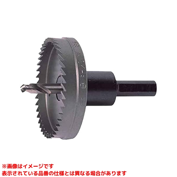 【E140 (256440)】 《TKF》 オーエムアイ E型ホールカッター140.0mm ωο0