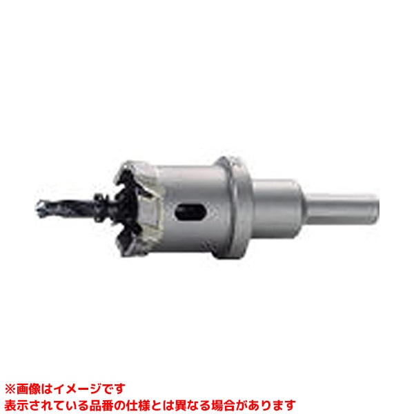【FA44 (256484)】 《TKF》 オーエムアイ FAホールカッター44.0mm ωο0